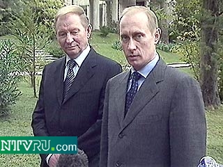 Путин и Кучма договорились о совместном расследовании катастрофы Ту-154