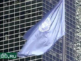 Генеральная Ассамблея (ГА) ООН может уже сегодня рассмотреть вопрос о приеме Союзной Республики Югославия (СРЮ) в члены Организации Объединенных Наций