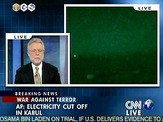 По Кабулу нанесен ракетный удар