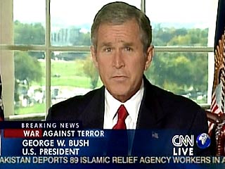 Заявление Джорджа Буша