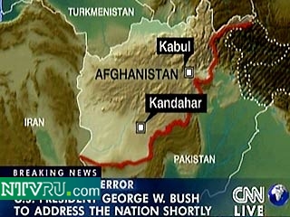Гражданские объекты в Афганистане бомбовым ударам не подвергались