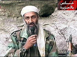 Усама бен Ладен: "Бог поразил Америку в самое слабое место..."