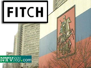 Ретинговое агентство Fitch повысило долгосрочный валютный рейтинг Москвы с категории "В-" до "В".