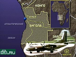 В Анголе потерпел крушение АН-26