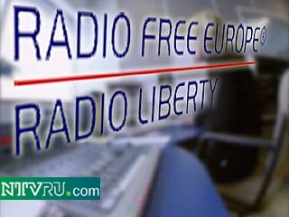 Министр обороны Чехии Ярослав Тврдик высказался за перевод штаб-квартиры радиостанции "Свободная Европа" из центра Праги в другой район города