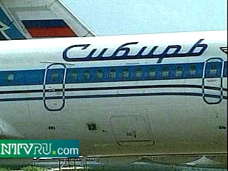 Техническая комиссия обнародовала причины катастрофы Ту-154