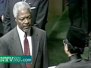 Нобелевская премия мира - 2001 присуждена Организации Объединенных Наций и ее Генеральному секретарю Кофи Аннану