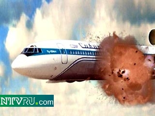 Руководство министерства обороны Украины сегодня признало, что причиной катастрофы российского самолета Ту-154 4 октября над Черным морем могла быть украинская ракета С-200