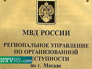 МВД России опроверг информацию о вводе в Карачаево-Черкесию дополнительных подразделений внутренних войск