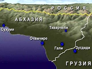 Абхазия готова рассматривать вопрос о вхождении в Россию