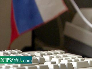 Российский хакер Василий Горшков признан в США виновным