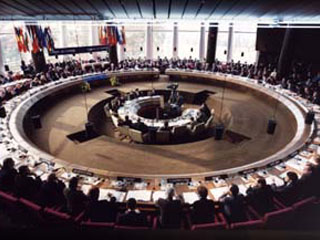 Зал заседаний Комитета министров Совета Европы
