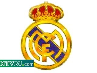 Президент "Реала" очень недоволен выступлением своей команды