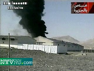 В результате удара по Афганистану пострадало здание "Красного Креста"