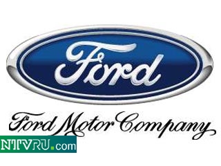Ford завершил III квартал с убытком в 692 млн. долларов