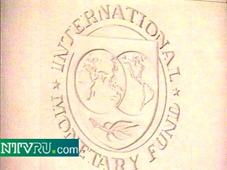 МВФ и министры финансов развивающихся стран встретятся в Оттаве