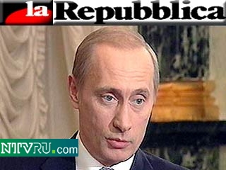 La Repubblica: Путин не исключает введения российских войск в Афганистан