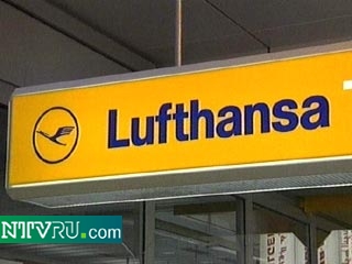 Lufthansa отменит 200 рейсов