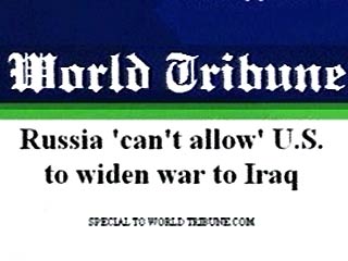 Россия не позволит США бомбить Ирак