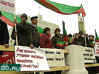 В Москве у дома правительства прошел митинг аграриев