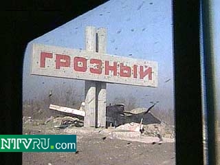 В Грозном обнаружено пять тел местных жителей