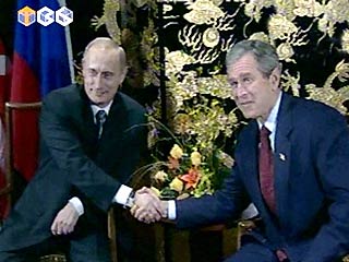 Путин и Буш: первая встреча в новом миропорядке