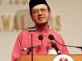 Премьер-министр Малайзии назвал "позитивным моментом" начало сухопутной операции возмездия США