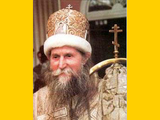 Предстоятель Русской Православной Старообрядческой Церкви - Митрополит Алимпий (Гусев)