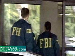 Подразделения ФБР Северной Калифорнии исследуют белый порошок, обнаруженный в здании Стэнфордского университета
