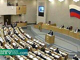 Государственная Дума приняла в первом чтении постановление об амнистии