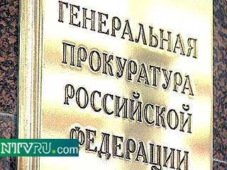 Генпрокуратура ужесточила обвинение, предъявленное Николаю Аксененко в рамках так называемого "дела МПС"