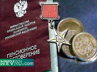 В селе Светлое Болотнинского района Новосибирской области у пенсионерки похитили высокие государственные награды