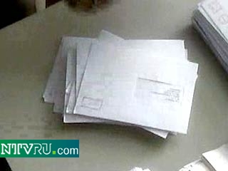 Подозрительный конверт поступил в среду днем в адрес посольства США в Москве