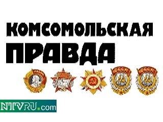 В редакции "Комсомольской правды" обнаружено письмо с белым порошком