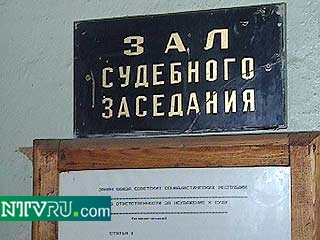 В Новосибирском областном суде судят преступную группу, которая подделывала векселя Сбербанка РФ