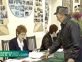 Выборы губернатора Орловской области состоялись