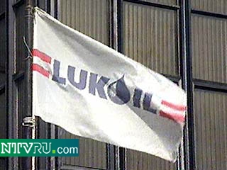 После 10 лет деятельности "ЛУКойл" стал полноценной нефтяной компанией