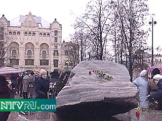 В России сегодня отмечается День памяти жертв политических репрессий
