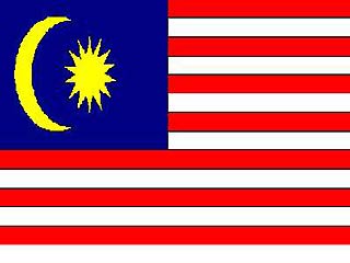 В Минфине Малайзии почти закончена разработка проекта электронной торговой системы.
