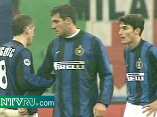 "Интер" первым вышел в 1/16 финала Кубка УЕФА