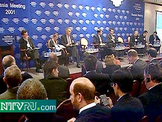 На сессии Всемирного экономического форума Путин заявил, что НДС можно снизить.