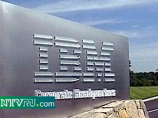 Компьютеры IBM будут чинить себя сами