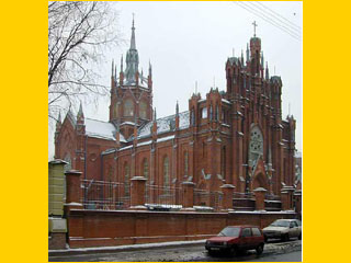 Московский католический кафедральный собор Непорочного Зачатия Пресвятой Девы Марии