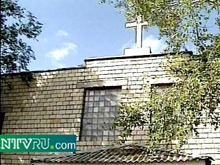 В Комсомольске-на-Амуре Хабаровского края злоумышленник бросил в окно молитвенного дома христиан-баптистов бутылку с зажигательной смесью
