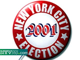 Жители Нью-Йорка сегодня выбирают мэра