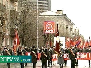 Сегодня в России отмечается День согласия и примирения. Митинги и шествия пройдут по всей России