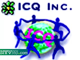 В минувшее воскресенье компания Mirabilis, выложила на своем сайте, новую версию программы ICQ