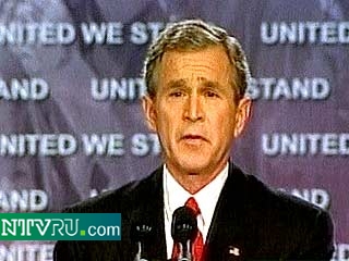 Обращаясь в четверг к гражданам страны, президент США Джордж Буш выразил увереность в том, что американский народ победит в борьбе против международного терроризма