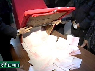 На выборах губернатора Магаданской области победил Валентин Цветков
