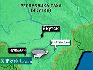Возобновились поиски вертолета Ми-8, пропавшего в Якутии